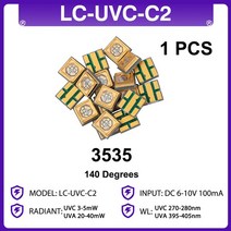 자외선살균기 방역소독기 자외선소독기 스테인레스 스틸 UVC LED 자외선 램프 270nm 딥 UV12V 24V 물 정화, 11 UVC C-2