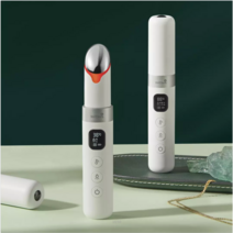 상레모니 샤오미 공기압 눈 마사지기 Eyes Massager MY300