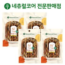 네츄럴코어 천연 연어껍질 스틱, 45g x 4개