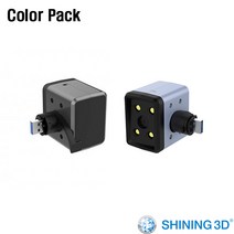 [아인스캔] 3D 스캐너 컬러팩 아인스캔 프로 2X 2020 Color Pack (컬러팩)