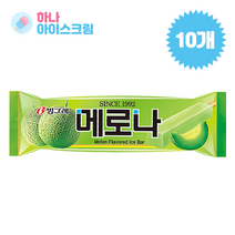 빙그레 메로나 아이스크림 10개, 80ml