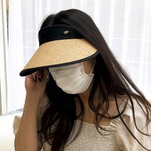 잼젬 나뭇잎 썬캡