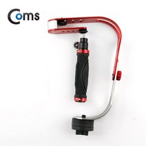 (Coms) 카메라 스테디 캠(스테빌라이저) ITB280