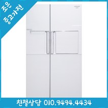 (중고냉장고) 삼성 지펠 746L 양문형 냉장고