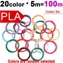 3d 펜 필라멘트용 pla 필라멘트 1020 롤 5m 10m 직경 1.75mm 200m 3d 펜용 플라스틱 필라멘트 3d 프린터 펜 교체, 100m 플레이 전용, 협력사
