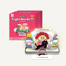 플레이 사이트 워드, 단품