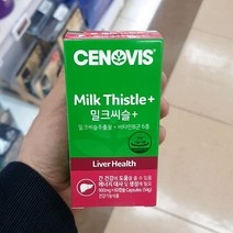 세노비스 밀크씨슬 플러스 900mg x 60캡슐