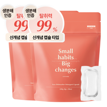 소소이지 이지 캡슐 식기세척기세제 30p, 240g, 2개