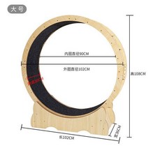 무소음 고양이 캣힐 고양이를 위한 대화 형 러닝 휠 장난감 큰 개 머신 체육관 애완 동물 훈련 터널 아마, 3L
