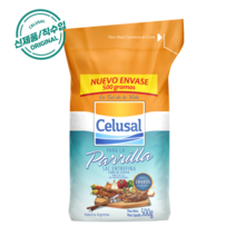 셀루살 안데스 호수 소금 500g 중간 소금 코셔소금 바베큐 미네랄소금 아르헨티나 수입 CELUSAL 안데스소금 펄솔트 소금빵, 1개