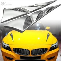 JS automotive 자동차 3D 카본 차량 본넷 사이드 휀다 에어덕트 가니쉬 파츠 플로우 플레이트 라인 알루미늄 포인트 몰딩 차량 인테리어 카악세사리 튜닝 용품 전용, 무광실버2P, 2개
