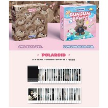 (초판세트-앨범2종) Dear OHMYGIRL (8th Mini Album)