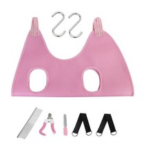 애견미용테이블 애완 동물 미용 해먹 손톱 트리밍 고양이 안티 스크래치, 슈트 핑크_3-7KG