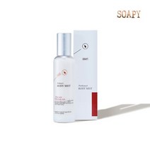 SOAPY 시어버터 퍼퓸드 바디미스트 피노누아 Sherbutter perfumed body mist Pinotnoir, none