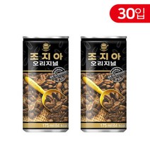 (코카)조지아 오리지널 175ml X 30캔, 상세페이지 참조, 상세페이지 참조, GG4877_조지아 오리지널 175mlX30캔