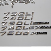 크롬 트렁크 BMW 730D 740D 750D 725D 750I 750LI 740E 740LE 740I 740LI 760LI 740LD XDRIVE, Other(remark)