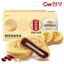 청우 왕찹쌀모나카 480g X 2곽 / 추억과자모음/얼려먹으면 더욱 맛있는 모나카