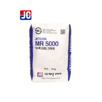 MR5000 고강도 무수축 그라우트 25KG 제프콘코리아 시멘트 미장 교량 슈 받침대