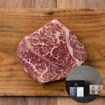 [더에이징] 드라이에이징 와규 스테이크 명절 선물 세트 600g, 단품