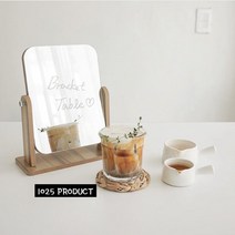 노프레임거울 이케아탁상거울 무인양품거울 이사배거울 이케아이코르네스 다이소거울, Small
