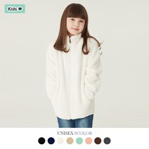 필잇 키즈 시그니처 양털집업 단체티주문제작 feel25