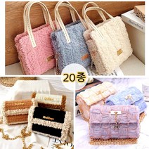 [P1B] 다루미 망뜨개 집콕취미 손뜨개질 네트공예 diy키트 / 뜨개질 ( P1B / 55989EA ), C타입 (클러치백)_3번 (솜사탕)