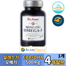 알작은 알래스카오메가 원료 알티지 오메가3 EPA+DHA500mg 알라스카오메가 RTG IFOS 최고등급 4개월분