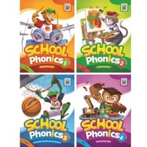School Phonics(스쿨파닉스) 1 2 3 4, School phonics 1 SB+WB