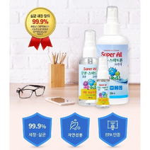 김서림방지 안경닦이 스마트폰 휴대용 습기제거제 스프레이 살균 크리너, 김서림방지 패키지(20ml+60ml)