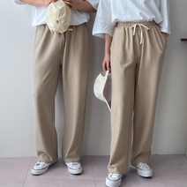 더블맨즈 남녀공용 코디하기편한 스트릿캐주얼룩 와이드팬츠