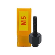 Ram Head For Rivets Power Tool Rivet Mandrel Riveting Nuts M3 M4 M5 M6 M8 M10 1PCS/3PCS/6PCS, [03] M5