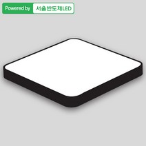 조명다움 LED방등 국내산 삼성LED칩 바리솔조명 인테리어방등 LED조명 등기구 천장조명 인테리어조명, A002_LED뉴시스템방등50W 블랙