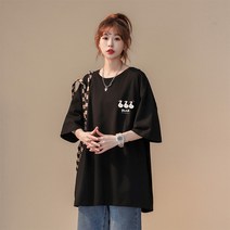 스트릿반팔티셔츠 뚱뚱한 눈길을 끄는 t셔츠 여자아메카지 고가 큐트 애니메이션 OVERSIZE 디자인감각 4754832568