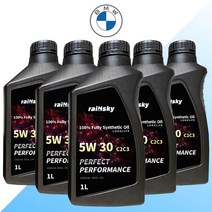 BMW 합성엔진오일 100%합성유 1L 1 3 4 5 6 7시리즈 X1 X3 X4 X5, 5W 40, 1개