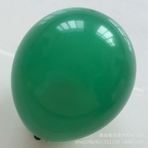 새로운 20-100 Pcs 라텍스 풍선 도매 5/10/12 Inch 매트 헬륨 풍선 생일 파티 웨딩 아치 배경 장식, dark green_20pcs | 5inch