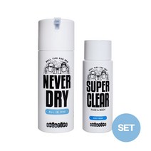 브로앤팁스 네버드라이 올인원 120ml 세트