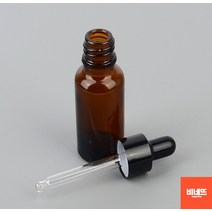 차광병 스포이드주사기 차광 앰플병 갈색 공병 20ML 프로폴리스병 화장품소분통 앰플공병