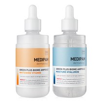 (~10%쿠폰)바이옴 대용량 앰플 히알루론ㅣ화이트닝 비타민 2종 125ml 단품 1+1 택 /수분+미백+탄력+광채, 02/미백비타민 앰플 125ml 1+1