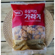 미소시장 냉동 사세 순살 가라아게 1kg + 사세 치킨 텐더 1kg, 2팩
