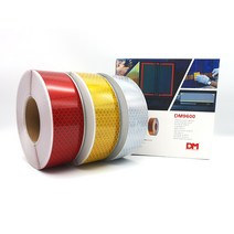 DM 차량용 고휘도 후부반사테이프 KC인증 자동차 화물차 트럭 안전반사 50mm x 45.7M, 적색