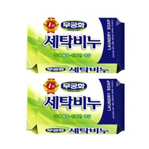 무궁화 전통 세탁비누, 230g, 16개