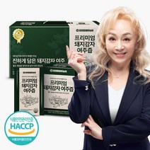 참앤들황토농원 프리미엄 돼지감자 여주즙 1박스, 상세 설명 참조, 단일옵션