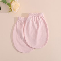 가려움 피부 간지러움 긁기 방지 장갑 수면, 분홍 -여(51-69kg 적합)개