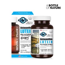 [어바틀] 아스타잔틴 루테인(350mg x 60캡슐), 상세 설명 참조, 상세 설명 참조