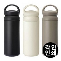 스텐 보온 보냉 텀블러 500ml 보틀 물병 각인텀블러 캠핑 행사 판촉 각인가능 KK-109, D텀블러(500ML), 블랙