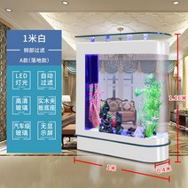 대형어항 수족관 수조 관상어 열대어 거실 사무실 4자 5자어항, A타입 화이트 1m