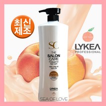 *최신제조* 리케아 더 살롱 케어 밸런스 터치 샴푸 1500ml 캐시미어 컨디셔너 린스 1500ml 대용량 복숭아향 헤어샵 전용 냄새좋은 미용실 약산성 샴푸 컨디셔너 린스, 캐시미어 터치 컨디셔너, 1개