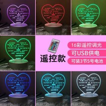 신박한 상품 신기한 재미있는 장난감 병맛 무쓸모 인싸템 재밌는, A30-라이트옐로우