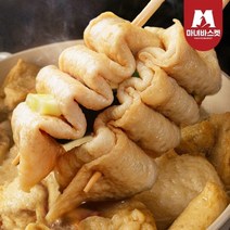 [마녀바스켓]부산깡통시장 꼬치어묵 40개(10개입x4봉)+소스4봉, 단품