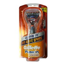 질레트 날면도기 면도칼 구렛나루 수염 정리칼 파워, 상세페이지 참조